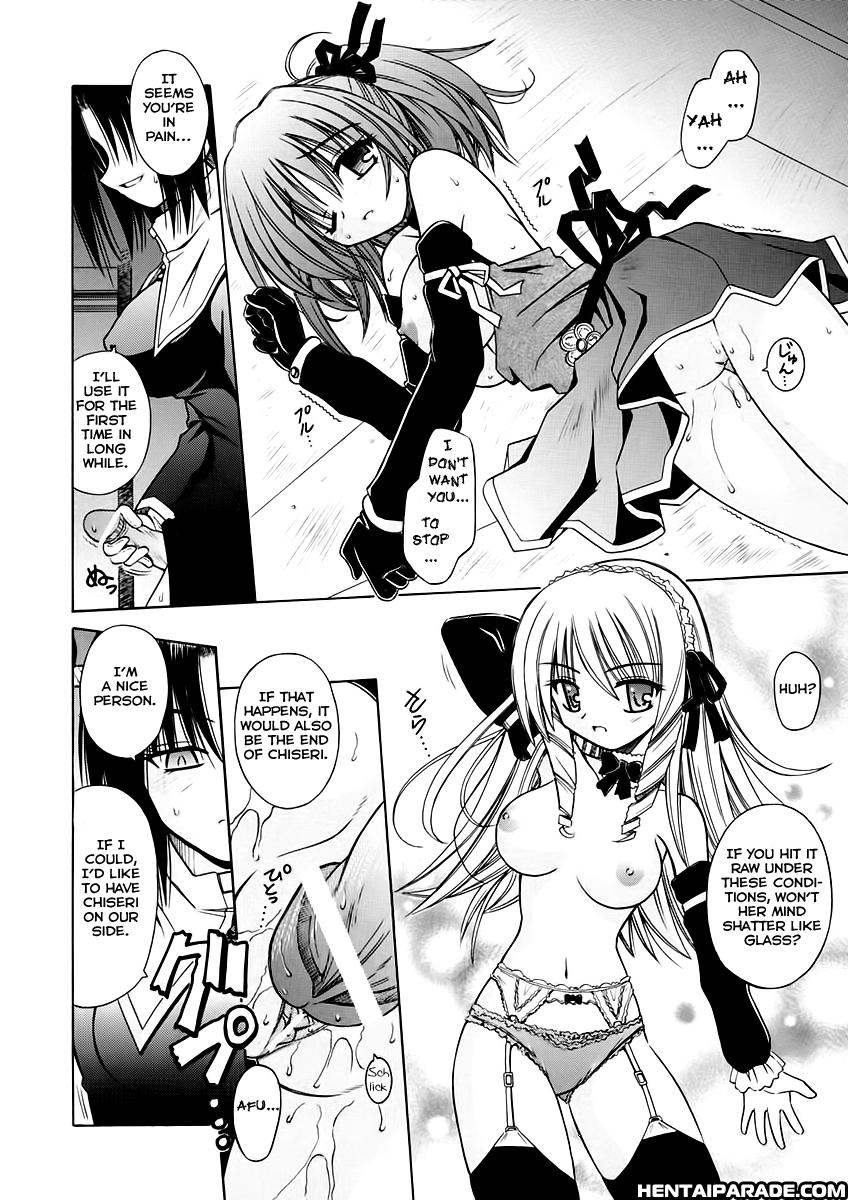 Angelical Pendulum Chapter 4000 Page 11